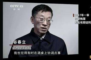 开云电子网站官网下载截图1